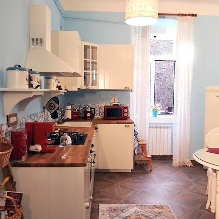 La Capitaine Apartamento